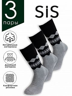 Гладкие носки с ярким принтом по окружности паголенка (3пары) LTSS2951 Sis серый